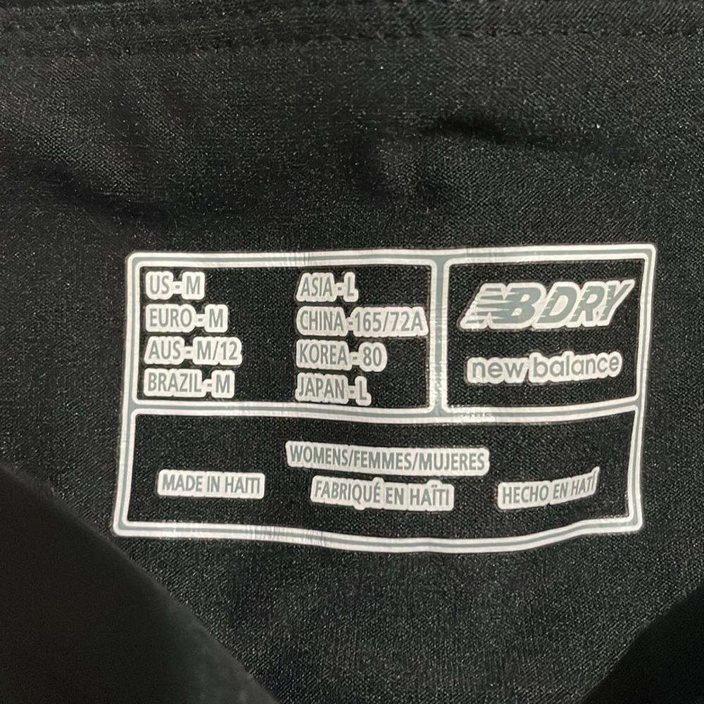 New Balance - Picture 3 of 4